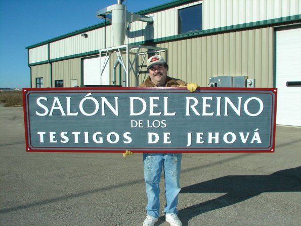 Naperville, IL | Salon Del Reino | Kingdom Hall